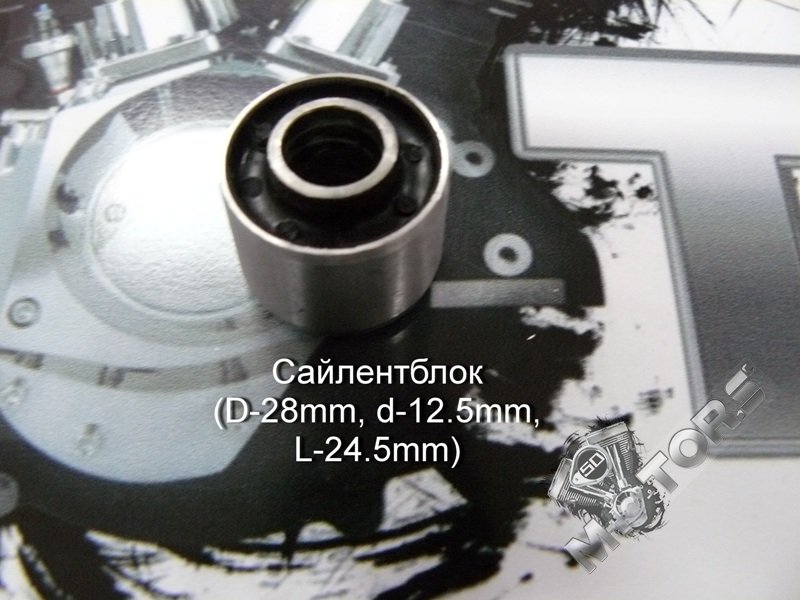Сайлентблок (используется для решения задач виброизоляции), размеры: D-28mm, d-12.5mm, L-24.5mm
