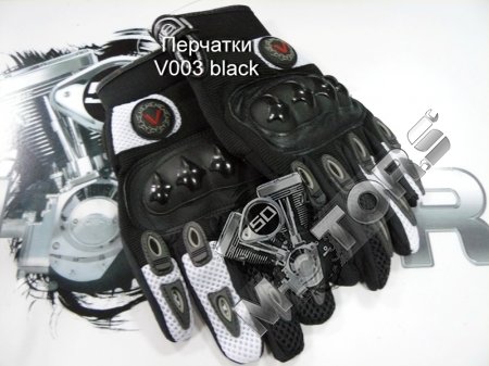 Перчатки модель black V003/ М