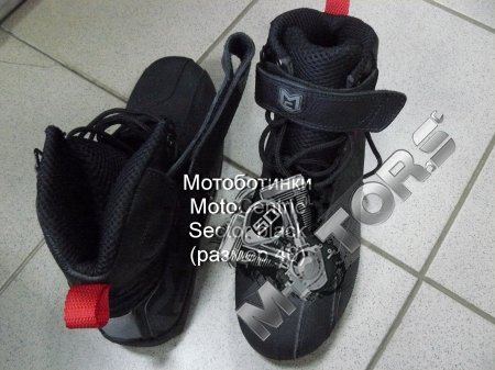 Мотоботинки (мотоботы) MotoCentric Sector black (размер 40)