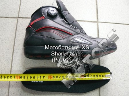 Мотоботинки (мотоботы) IXS Sharky black (Размер 43)