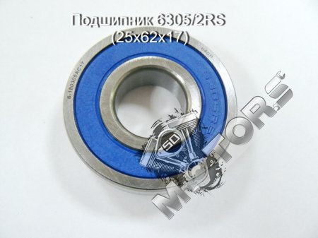 Подшипник 6305/2RS (25х62х17)